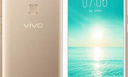 vivo v7手机哪里设置地震预警_vivos7手机地震预警怎么设置